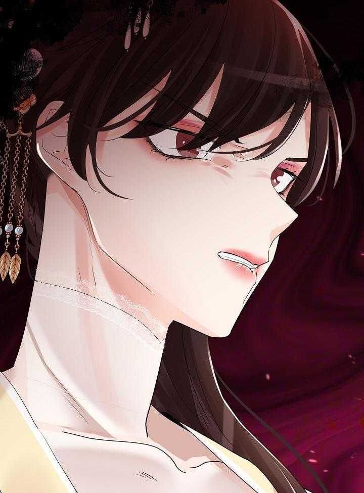 疯批殿下的虐爱 第129话 第34页