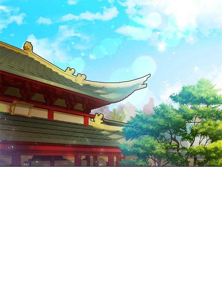 疯批殿下的虐爱 第13话 第6页