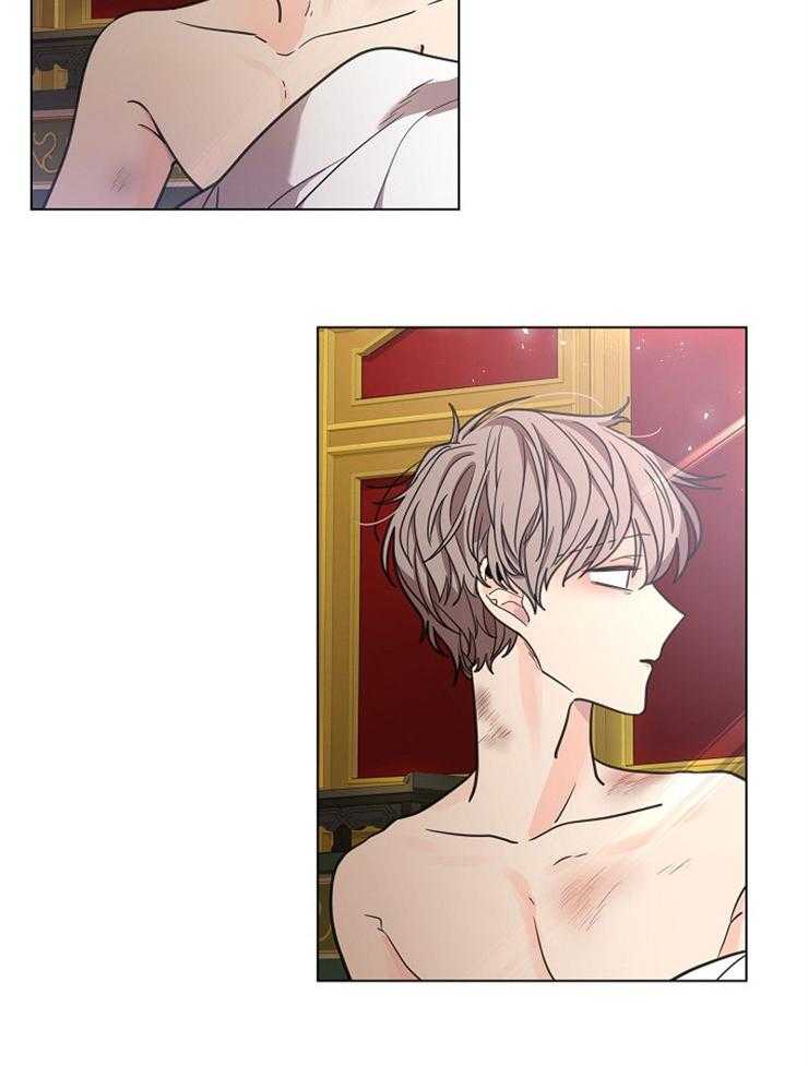 疯批殿下的虐爱 第13话 第10页