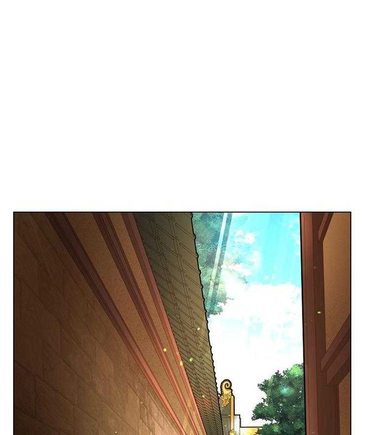 疯批殿下的虐爱 第13话 第21页