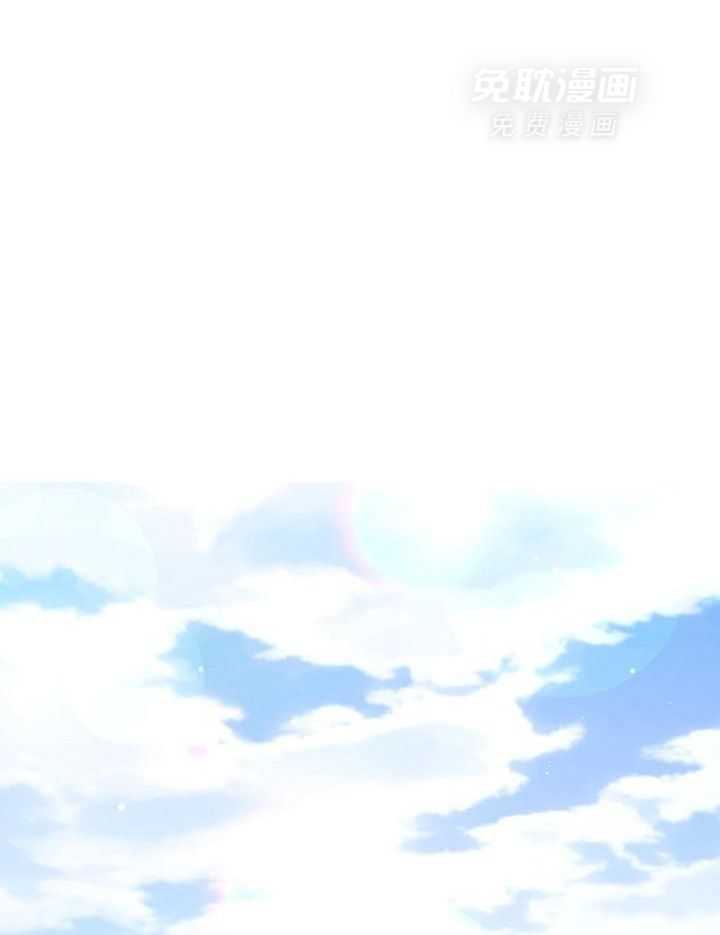 疯批殿下的虐爱 第130话 第0页