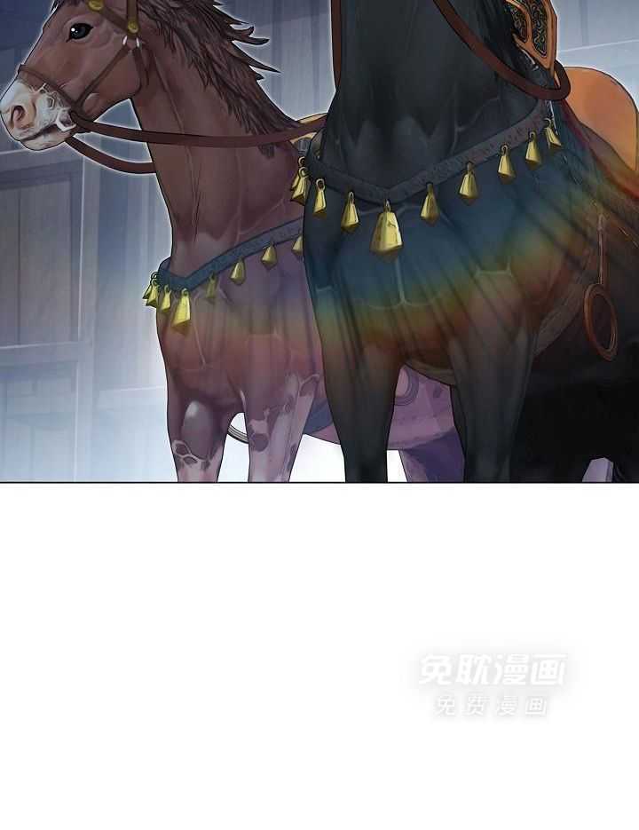 疯批殿下的虐爱 第130话 第2页