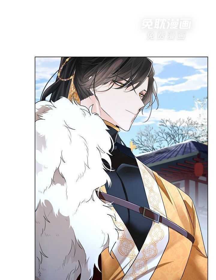 疯批殿下的虐爱 第130话 第5页