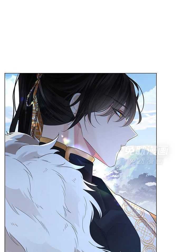 疯批殿下的虐爱 第130话 第23页