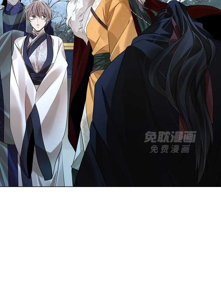 疯批殿下的虐爱 第130话 第28页