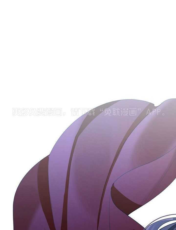 疯批殿下的虐爱 第131话 第0页