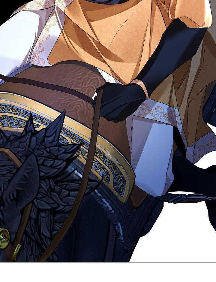 疯批殿下的虐爱 第131话 第2页