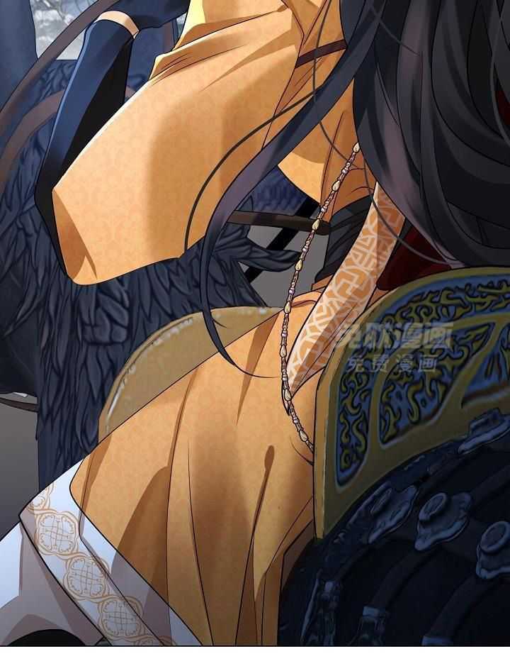 疯批殿下的虐爱 第131话 第5页