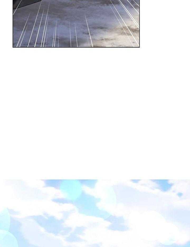 疯批殿下的虐爱 第131话 第7页