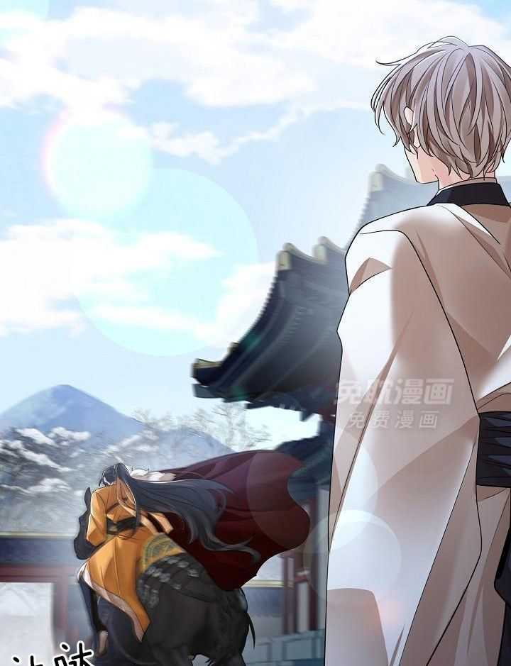 疯批殿下的虐爱 第131话 第8页