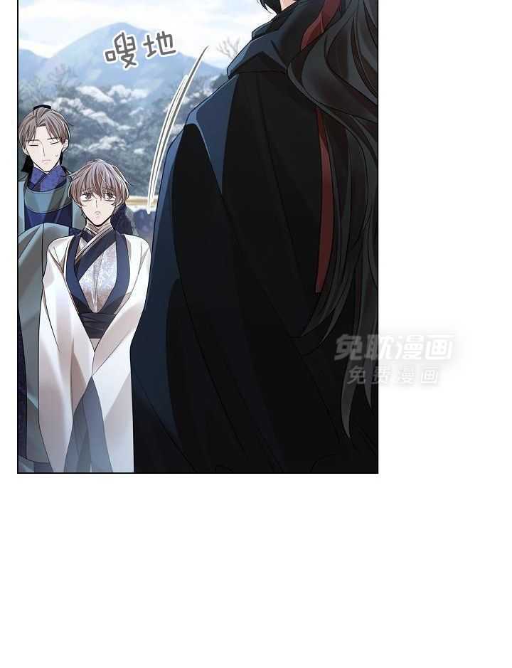 疯批殿下的虐爱 第131话 第10页