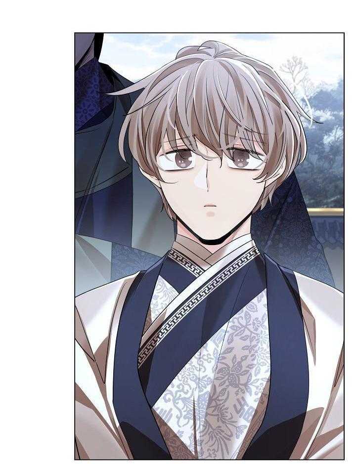 疯批殿下的虐爱 第131话 第11页