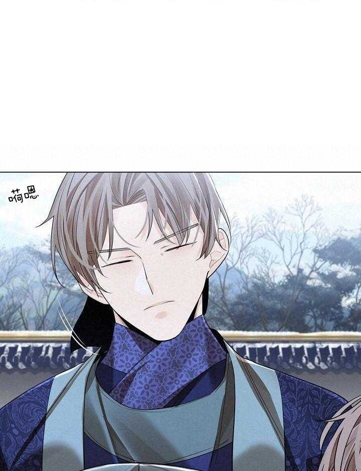 疯批殿下的虐爱 第131话 第12页