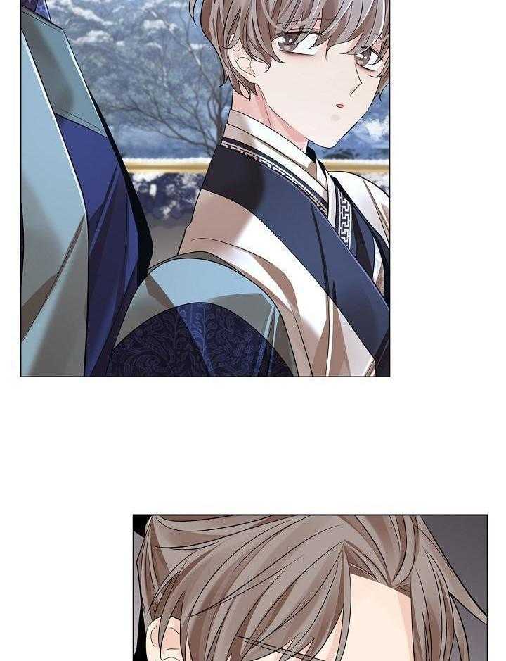 疯批殿下的虐爱 第131话 第14页