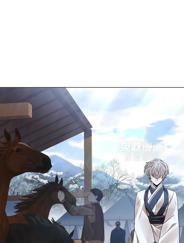 疯批殿下的虐爱 第131话 第18页