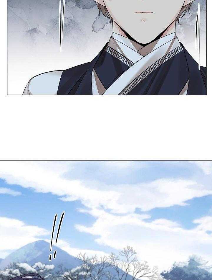 疯批殿下的虐爱 第131话 第20页