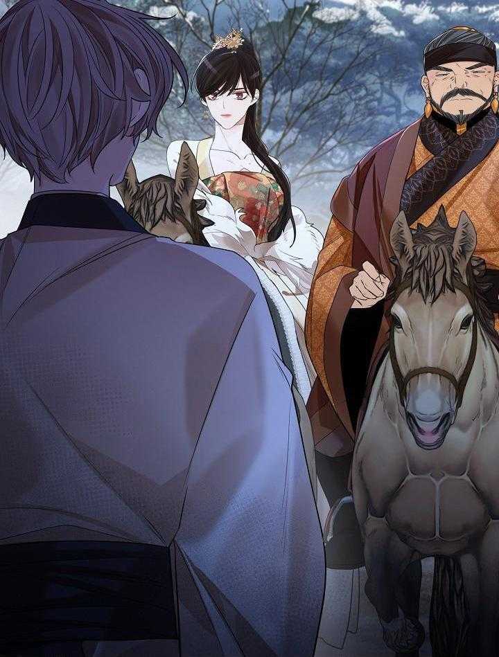 疯批殿下的虐爱 第131话 第21页