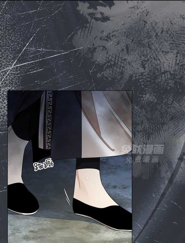 疯批殿下的虐爱 第131话 第22页