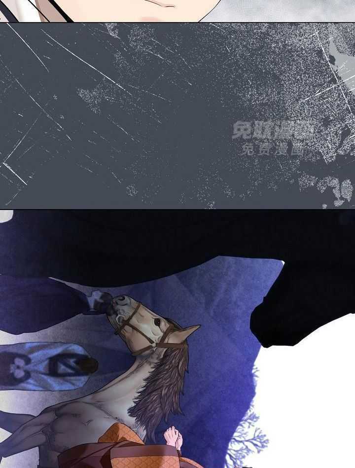 疯批殿下的虐爱 第131话 第24页