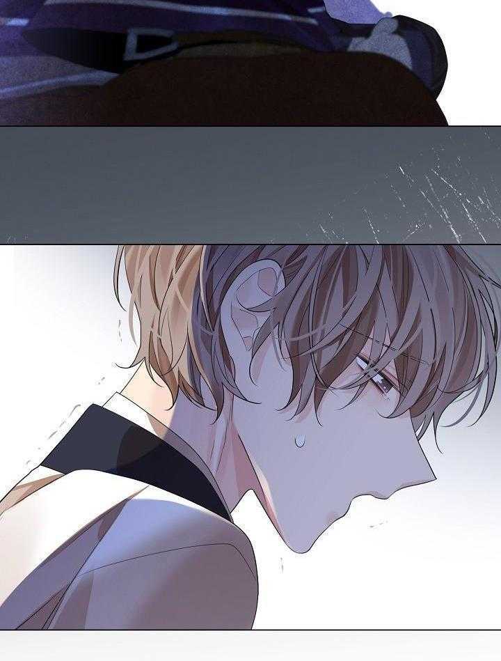 疯批殿下的虐爱 第131话 第26页