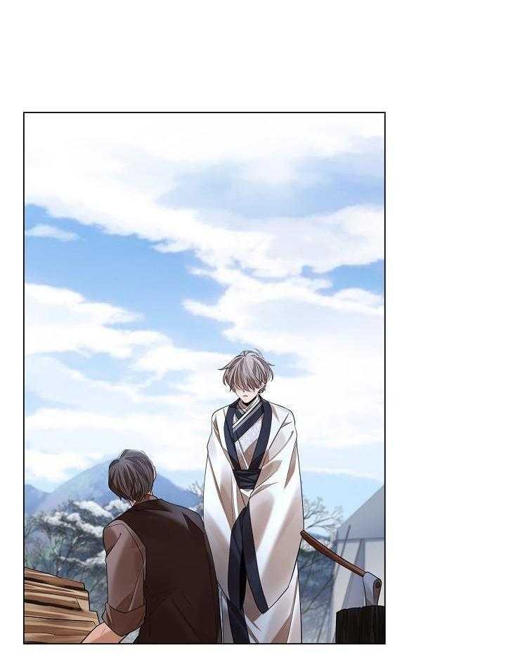 疯批殿下的虐爱 第131话 第28页