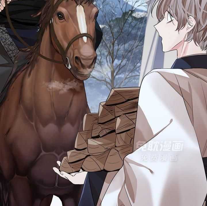 疯批殿下的虐爱 第131话 第32页