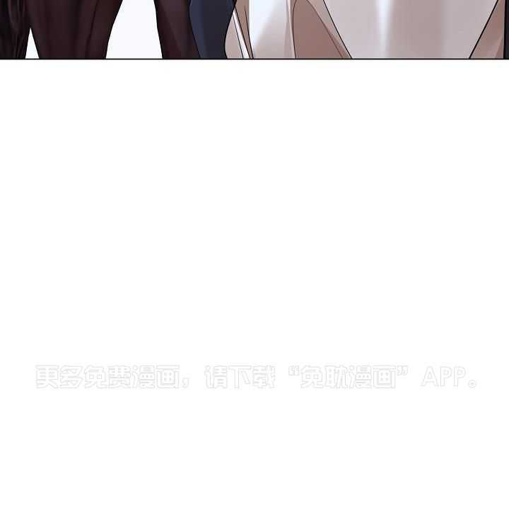 疯批殿下的虐爱 第131话 第33页