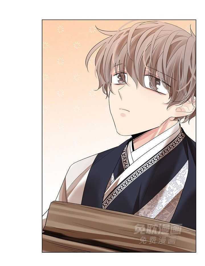 疯批殿下的虐爱 第132话 第6页