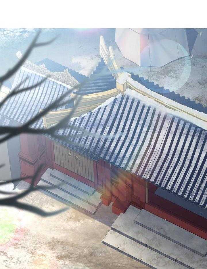 疯批殿下的虐爱 第132话 第9页