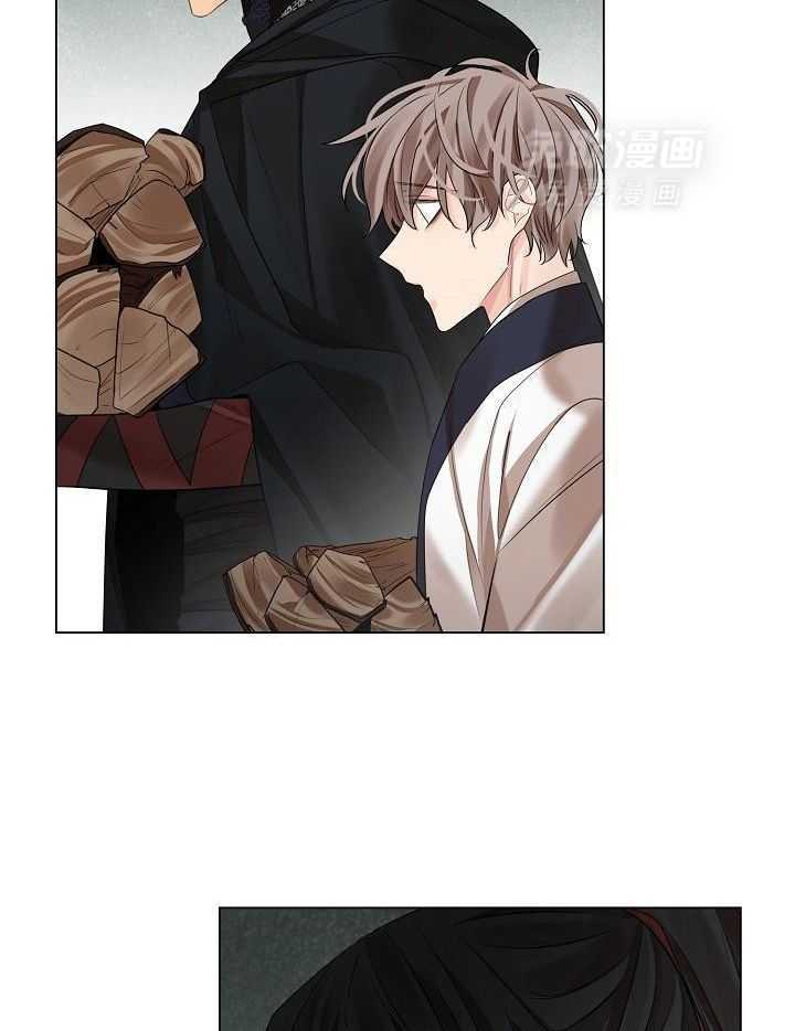 疯批殿下的虐爱 第132话 第12页