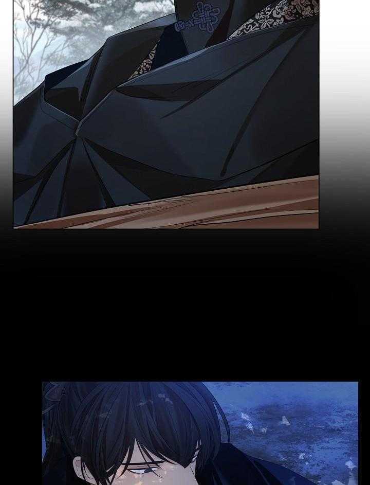 疯批殿下的虐爱 第132话 第18页