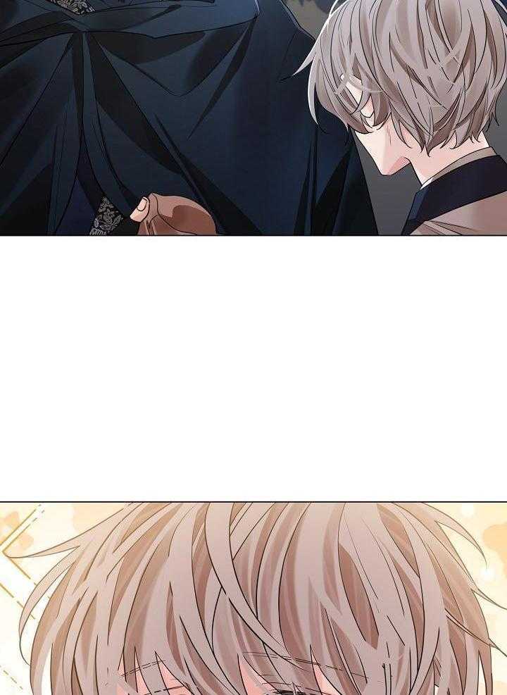 疯批殿下的虐爱 第133话 第3页