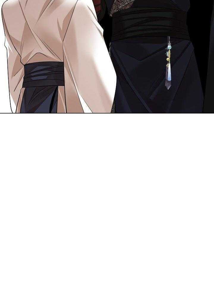 疯批殿下的虐爱 第133话 第9页