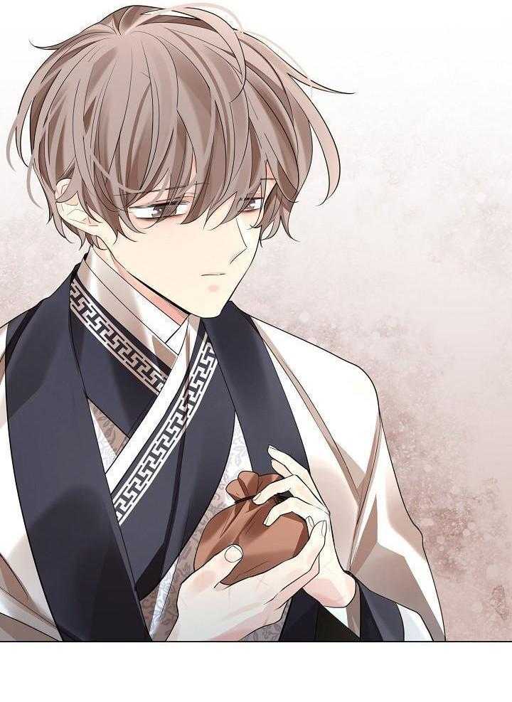 疯批殿下的虐爱 第133话 第11页