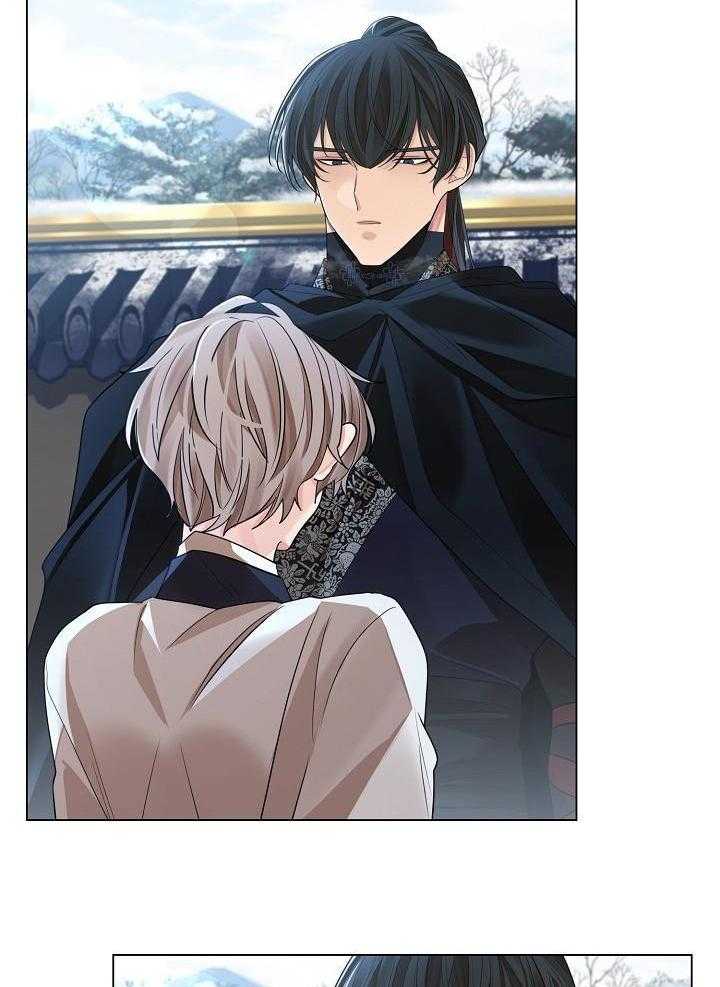 疯批殿下的虐爱 第133话 第16页