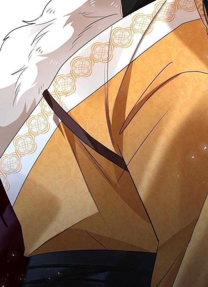 疯批殿下的虐爱 第133话 第22页