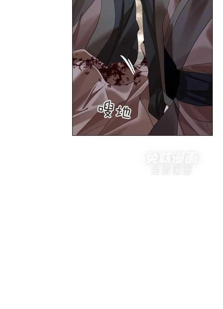 疯批殿下的虐爱 第133话 第25页