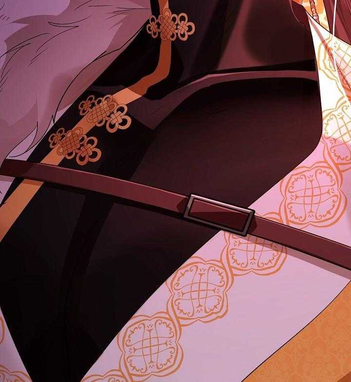 疯批殿下的虐爱 第133话 第33页