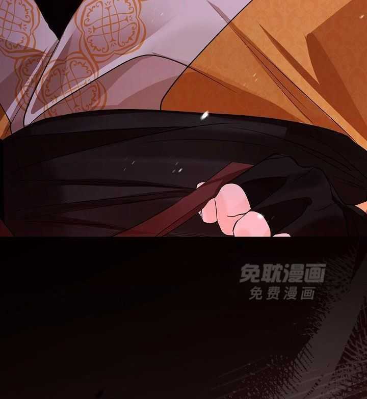 疯批殿下的虐爱 第133话 第34页