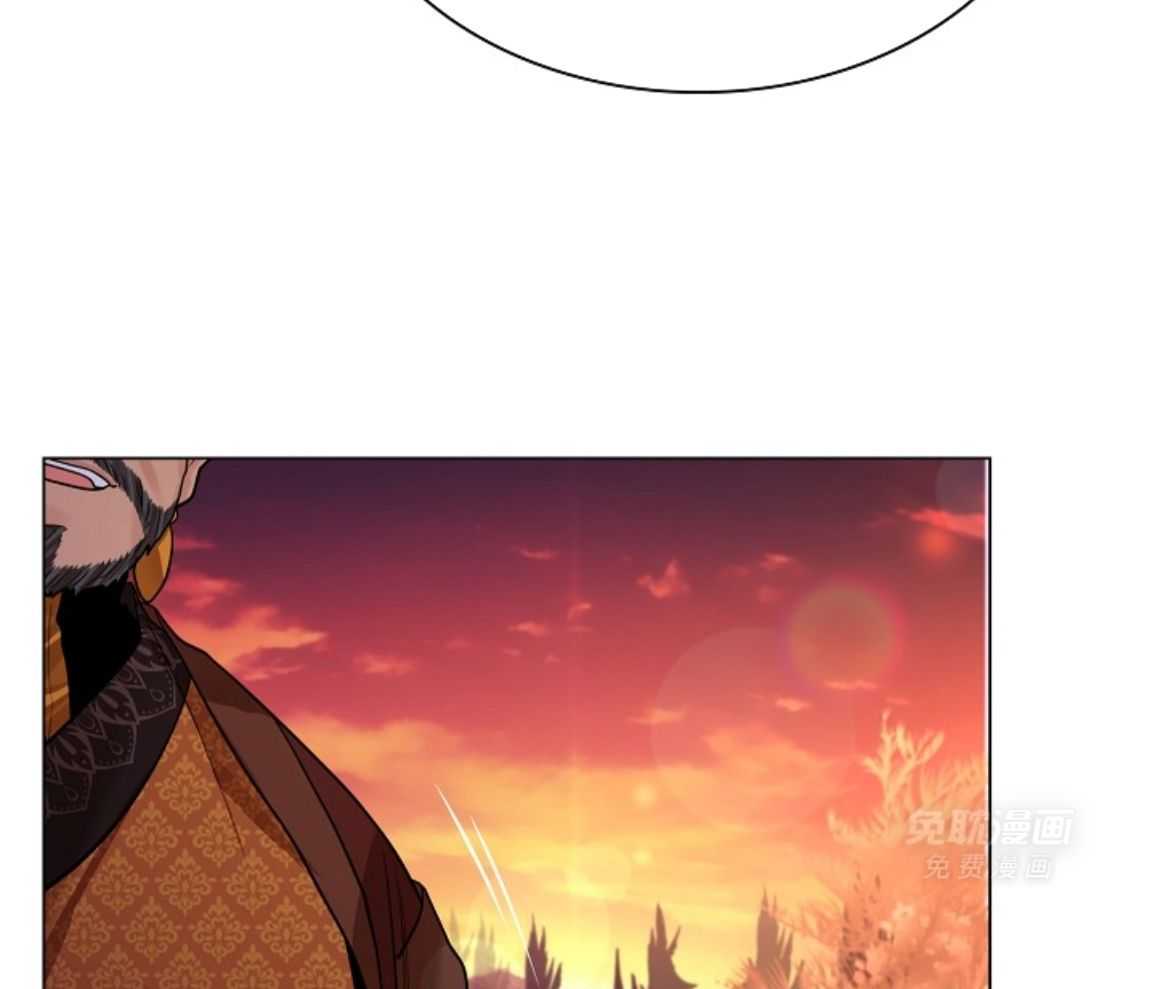 疯批殿下的虐爱 第134话 第17页