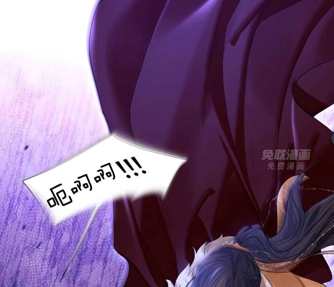 疯批殿下的虐爱 第134话 第33页