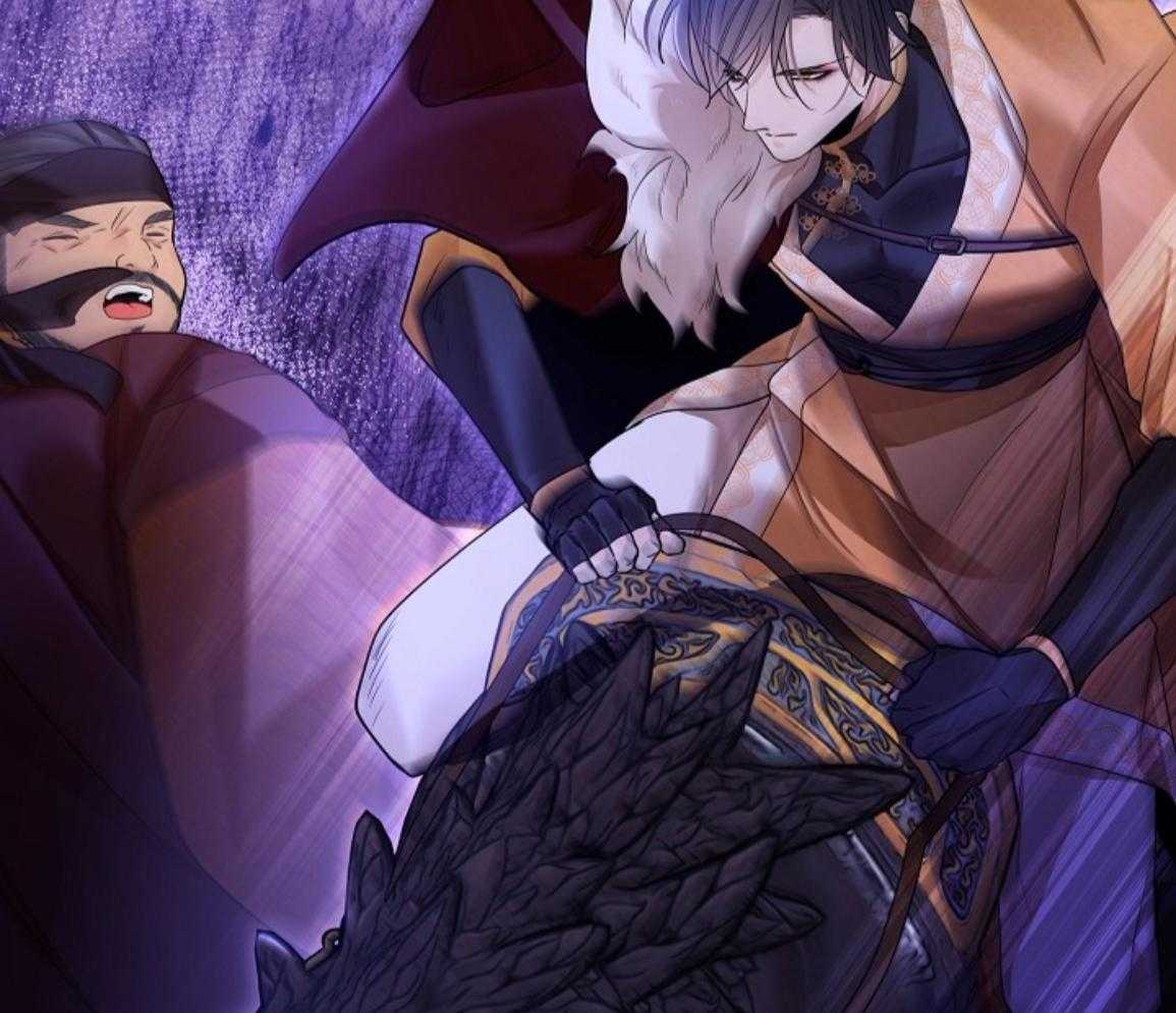 疯批殿下的虐爱 第134话 第34页