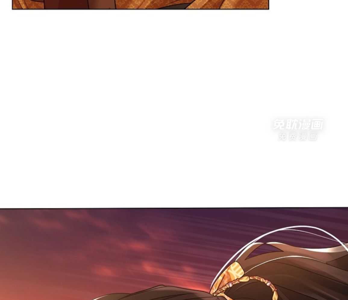 疯批殿下的虐爱 第134话 第39页