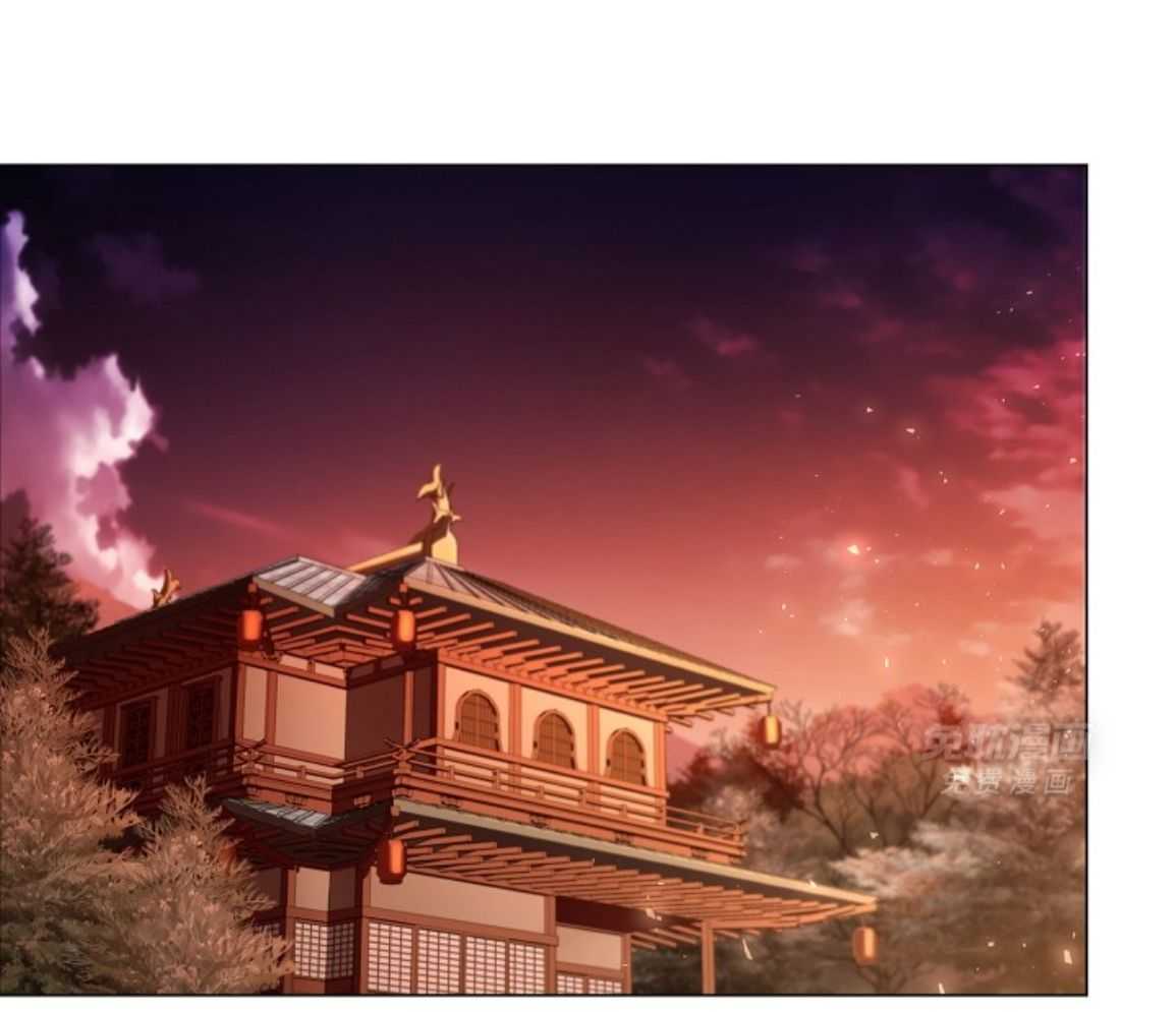 疯批殿下的虐爱 第134话 第46页