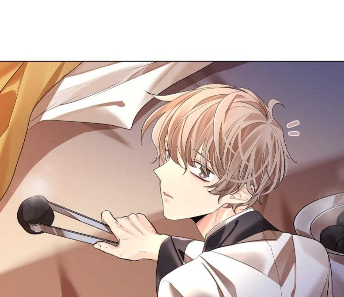 疯批殿下的虐爱 第134话 第47页