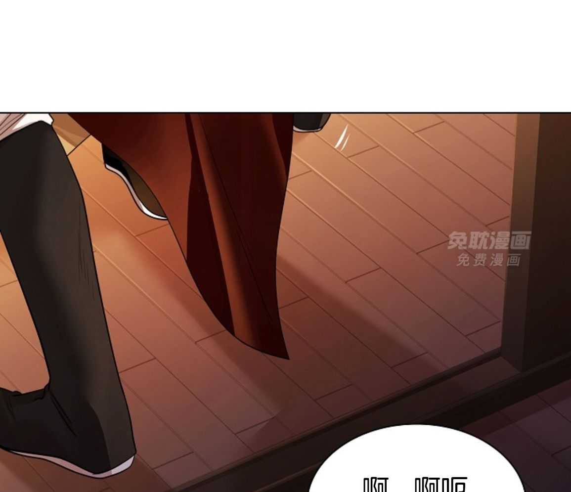 疯批殿下的虐爱 第134话 第54页