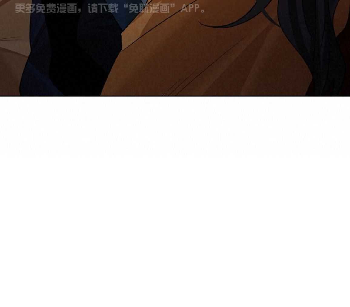 疯批殿下的虐爱 第134话 第60页