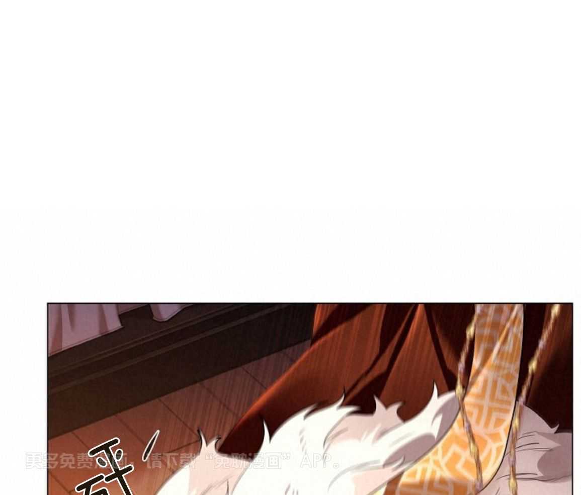 疯批殿下的虐爱 第135话 第0页