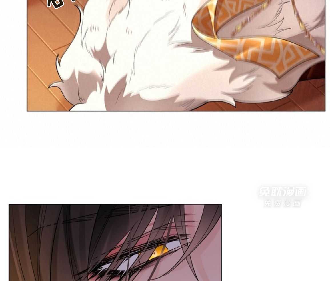 疯批殿下的虐爱 第135话 第1页