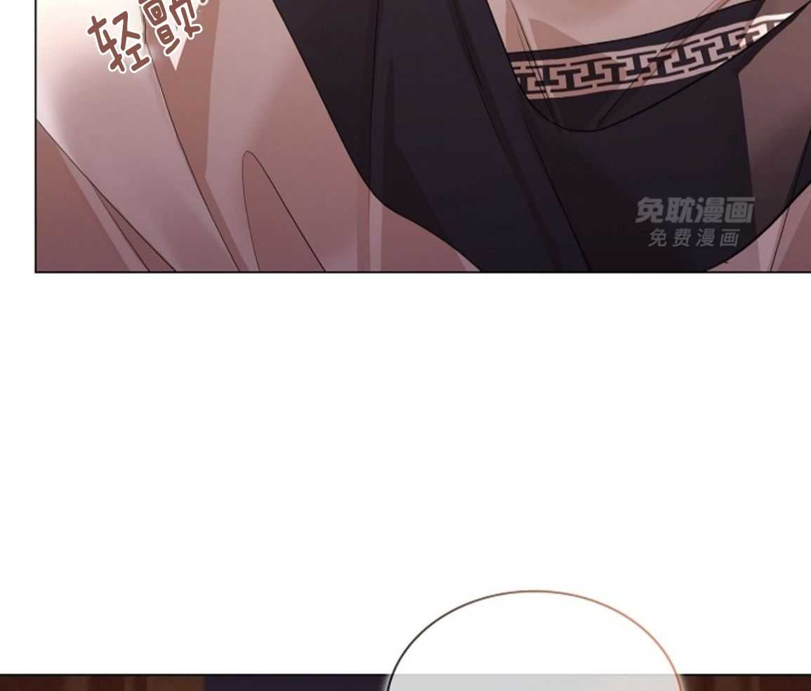 疯批殿下的虐爱 第135话 第7页